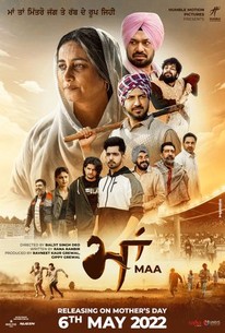 Watch trailer for Maa
