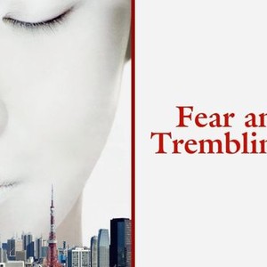 Fear and Trembling photo 9