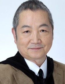 Tetsuo Goto