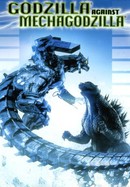 Godzilla Against Mechagodzilla poster image
