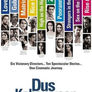 Dus kahaniyaan full movie hot sale