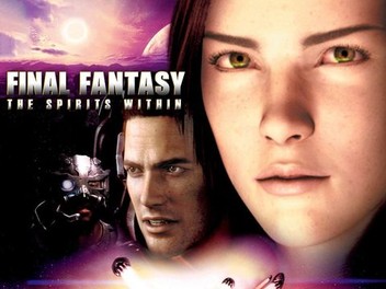 ファイナルファンタジー　the spirits within グレイエドーワース Final Fantasy GRAY EDWARDS - The Spirits Within - 12