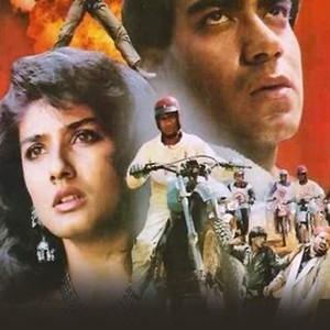 diljale poster