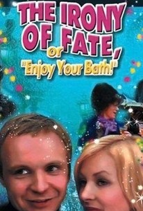 Poster for The Irony of Fate, or Enjoy Your Bath!