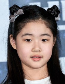 Lee Ye-won