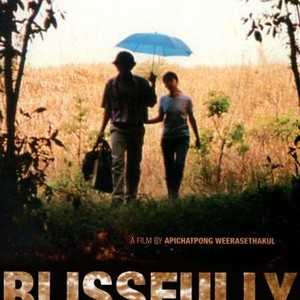 Blissfully Yours photo 3