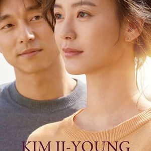 Kim ji young born 1982 dramacool new arrivals