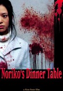 Noriko's Dinner Table poster image