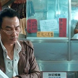 Black Ransom (2010)