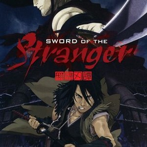 Sword of the Stranger photo 10