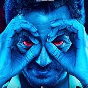 Psycho Raman photo 12