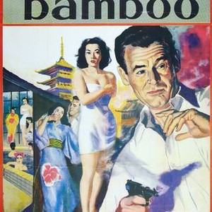 House of Bamboo (1955) photo 16