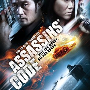 Assassin's Code (2011) photo 9