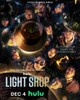 Light Shop