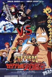 2006 One Piece: Giant Mecha Soldier Of Karakuri Castle
