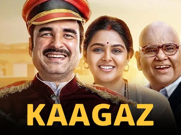 Kagaj movie online 2025
