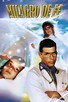 Poster for 