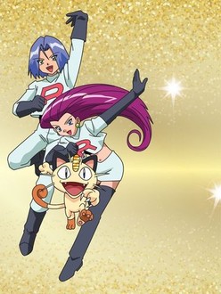 Pokemon johto journeys stream deals