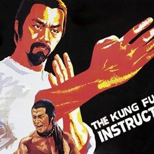 The Kung Fu Instructor photo 5