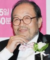Shin Gu