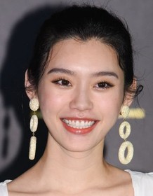 Ming Xi