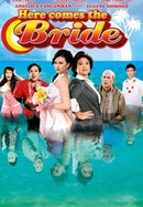 Here Comes the Bride poster image