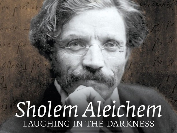 Sholem Aleichem Laughing in the Darkness MOD DVD Movie
