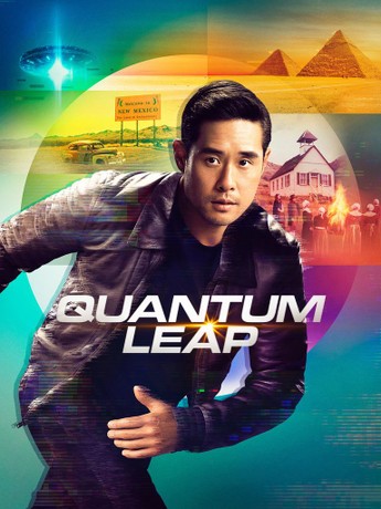 ymphony of Love II – Quantum Leap Symphony Of Love II – Quantum Leap – Vinyl (12