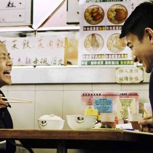 A Simple Life (2011) photo 15