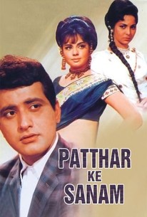 Poster for Patthar Ke Sanam