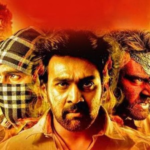 Rudra tandava sales kannada full movie