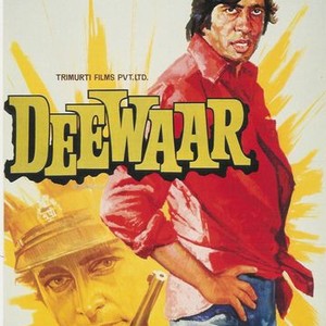 Deewar (1975) photo 5