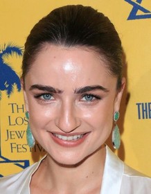 Ania Bukstein