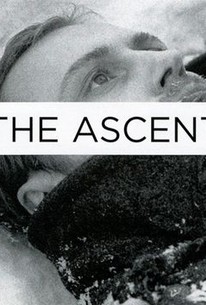 the ascent movie