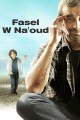 Fasel wa Na'ood