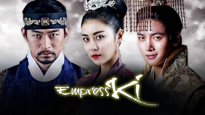 Empress ki full episode on sale