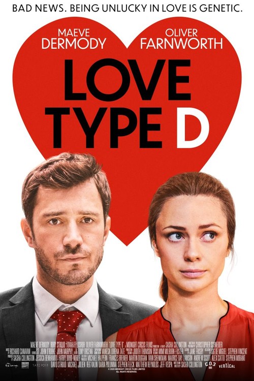 Love Type D poster