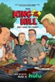 King of the Hill