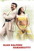 Poster for