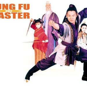 Kung Fu Cult Master photo 1