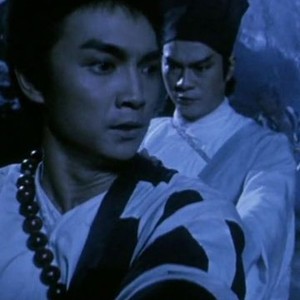 Zu, Warriors From the Magic Mountain (1983)