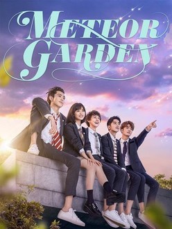Meteor garden kissasian deals