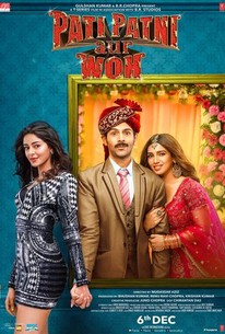 pati patni aur woh songs list