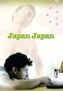 Japan Japan poster image