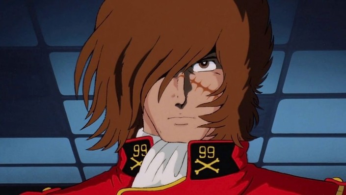 Amazon.com: Captain Harlock Arcadia of My Youth : Makio