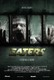 Eaters (Eaters: Rise of the Dead)