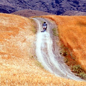 The landscape of the village of Siah Dareh. photo 12