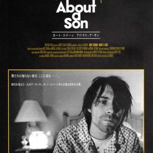 Kurt Cobain About a Son (2006) photo 10