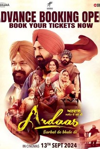 Download Ardaas Sarbat De Bhalle Di | 2024 | Punjabi | WEB-DL | Full Movie 480p 720p 1080p