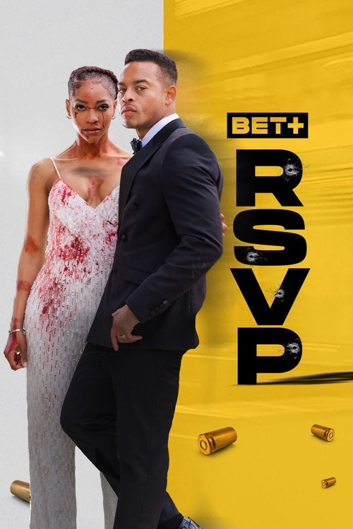 RSVP poster